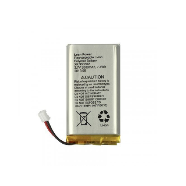 Battery For Hub 3.7V,2000mA/h AJAX